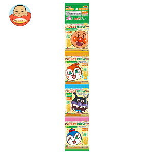 s Ap}ЂƂrXPbg4A 80g(20g×4)×10ܓ×(2P[X)b  َq rXPbg cp Y h{@\Hi  sgp