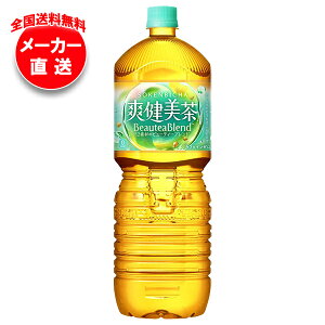 RJR[ u 2Lybg{g×6{×(2P[X) [J[bS  ybg{g u JtFCX