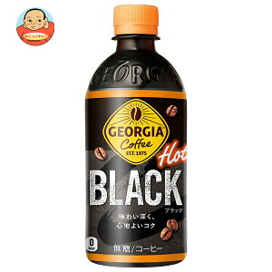 RJR[ yHOTpzW[WA ubN 440mlybg{g×24{b   R[q[ ubNR[q[ zbg