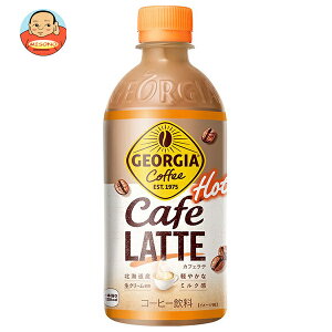 RJR[ yHOTpzW[WA JtFe 440mlybg{g×24{b   R[q[ JtFe zbg