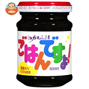 桃屋 ごはんですよ! 105g瓶×12個入| 送料無料 一般食品 佃煮 瓶 ごはんのおとも