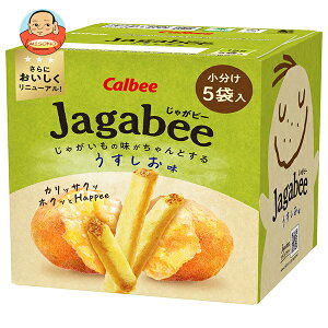 Jr[ Jagabee(Ⴊr[)  75g×12 [J[ ≮b  َq XibNَq Calbee Ⴊс[ WKr[