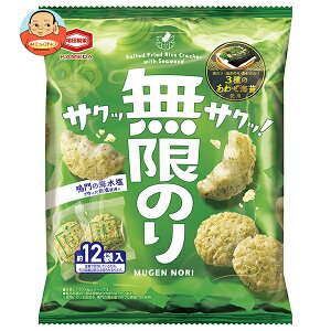 Tc ̂ 58g×12ܓb  ׂ َq ̂ C