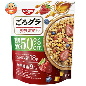 日清シスコ ごろグラ 糖質50%オフ 贅沢果実 300g×6袋入 メーカー 問屋直送| 送料無料 グラノーラ シリアル フルーツ 朝食 糖質