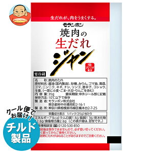 { W ē̐ 35g×50ܓ `h ①ib   ^ ē