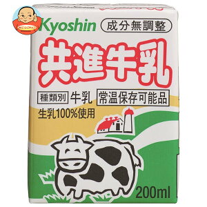 iq LLi 200mlpbN×24{×(2P[X)b   퉷ۑ   200ml