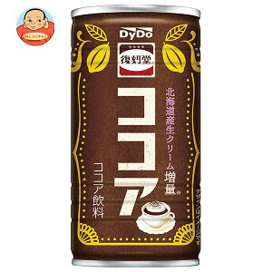 _Ch[  RRA 185g×30{b  _Ch[ ʃRRA ACXRRA kCN[
