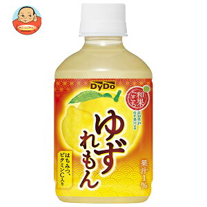 ダイドー 和果ごこち ゆずれもん 280mlペットボトル×24本入×(2ケース)| 送料無料 レモン 檸檬 ゆず 柚子 ゆず果汁