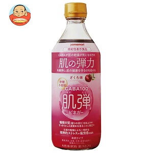 ���}���� GABA100 ���e�r�l�K�[ 500ml�r×6�{���b �������� ���|�h�����N ���N�| �|���� ���|