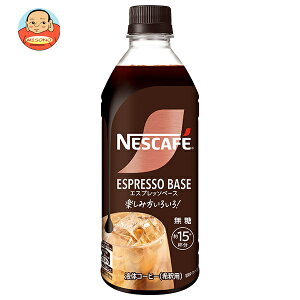 lX{ lXJtF GXvb\x[X  500mlybg{g×12{b  ߗp ubN R[q[