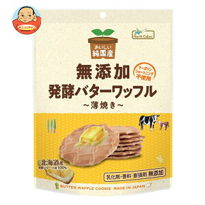 m[XJ[Y Y o^[bt 8×12ܓb  َq bt Y Y