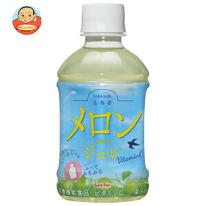 S[hpbN kCW 275mlybg{g×24{×(2P[X)b  [[ ߂ PET ʏ` h{@\Hi r^~C kCY 