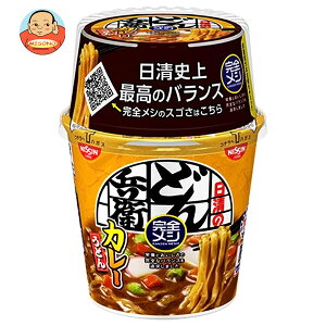 Hi SV ̂ǂ񕺉q J[ǂ 123g×6×(2P[X)b  CX^gHi  ǂ񕺉q J[ǂ h{oX h{f hАH