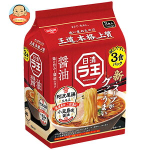 Hi   ݖ 3HpbN×9ܓb  傤䃉[ CX^g߂ [ ܖ 