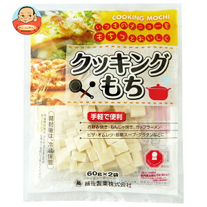 z㐻 NbLO 120g×15ܓ×(2P[X)b   ؂ ؖ   