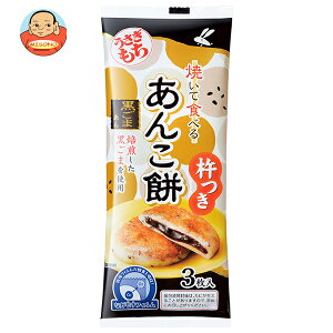  ĂĐHׂ邠񂱖 ܂ 90g×20ܓb  񂱖    