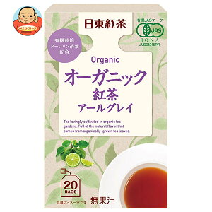 O_ g I[KjbNg A[OCeB[obO (2g×20)×48ܓb  gERRA g I[KjbN A[OC