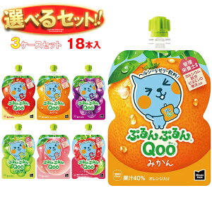 RJR[ ~jbcCh ՂՂQoo(N[) Iׂ3P[XZbg 125gpE`×18(6×3){b  [[ [[  Ԃǂ  ݂ }XJbg