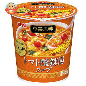 明星食品 中華三昧 榮林 トマト酸辣湯スープ 18g×6個入×(2ケース)| 送料無料 インスタント 即席 スープ とまと トマト サンラータン