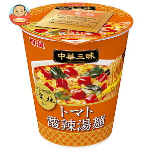 明星食品 中華三昧タテ型ビッグ 榮林 トマト酸辣湯麺 98g×12個入| 送料無料 ラーメン インスタント カップ麺 カップラーメン トマト サンラータン