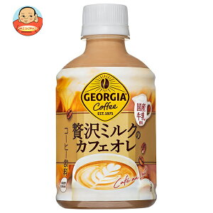 RJR[ W[WA ґ~ÑJtFI 280mlybg{g×24{b   JtFI zbg PET R[q[ ~N