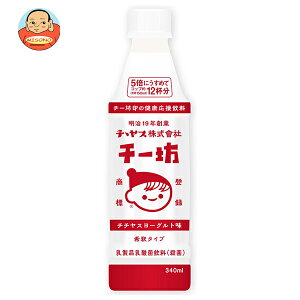 ``X `[V _ۈ 340mlybg{g×24{b  _ N   ^Cv [Og 