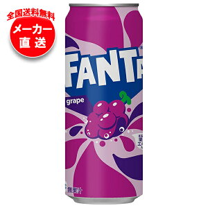 �R�J�R�[�� �t�@���^ �O���[�v 500ml��×24�{��×(2�P�[�X) ���[�J�[�����b�S���������� �t�@���^�O���[�v �Y�_ �R�[�� �� �Ԃǂ��W���[�X