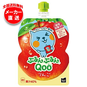 RJR[ ~jbcCh ՂՂQoo(N[)  125gpE`×30{ [J[bS [[ [[ [[hN  Abv