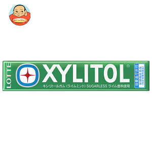 be LVg[ K C~gyیpHi ہz 21g(14)×20×(2P[X)b 