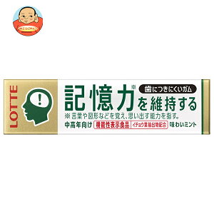 be ɂɂK L͂ێ^Cv 9×15×(2P[X)b  َq L K ~g C`Etoz