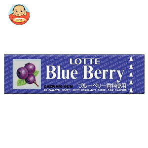 ���b�e ���ɂ��ɂ��� �u���[�x���[�K�� 9��×15��×(2�P�[�X)�b �������� �َq �K�� �u���[�x���[