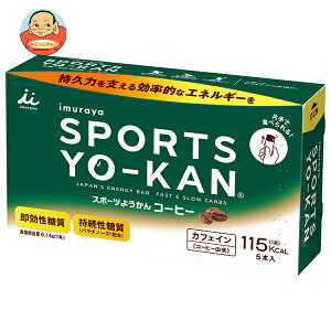 䑺 X|[c悤 R[q[ 40g×5{×20×(2P[X)b  َq aَq  r 