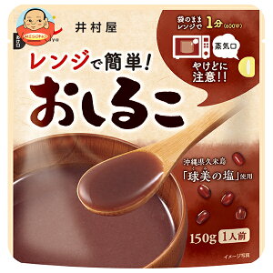 䑺 WŊȒP 邱 150g×30(5×6)ܓ×(2P[X)b  aَq  ȒP