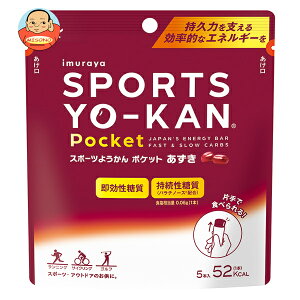 䑺 X|[c悤 |Pbg  90g(18g×5{)×8ܓb  َq aَq  r 