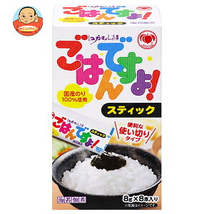  ͂ł! XeBbN 64g(8g×8P)×6b  ʐHi ώ ͂̂Ƃ XeBbN