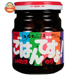 桃屋 ごはんですよ!しいたけのり 180g瓶×12個入| 送料無料 一般食品 佃煮 瓶 ごはんのおとも