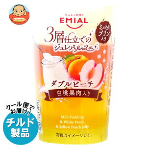 ܖHiH[ 3wdẴWptF _us[` 190g×8×(2P[X) `h ①ib  [[ XC[c fU[g t[c[[ 