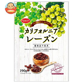 共立食品 カリフォルニアレーズン 植物油不使用 190g×6袋入×(2ケース)｜ 送料無料 お菓子 ドライフルーツ 干しぶどう 乾燥果物 葡萄