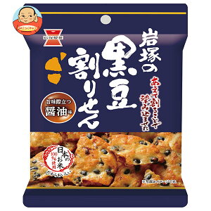 ː 肹 ݖ 45g×10ܓb  ܂ ׂ 哤  傤 ꂹ  Hׂ