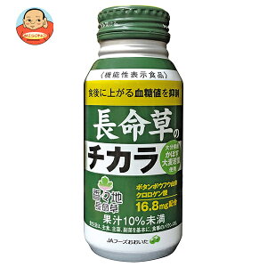 JAt[Y啪 ̃`J 190g{g×24{×(2P[X)b    ڂ