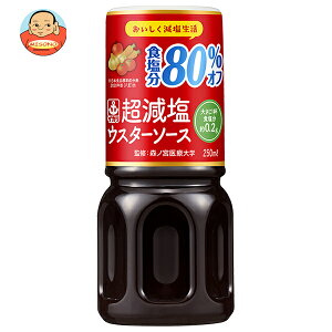 CJ\[X  EX^[\[X 250mlybg{g×15{b  ʐHi  \[X