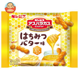 アスパラガス|ギンビスの大人気お菓子!美味しいおすすめは?
