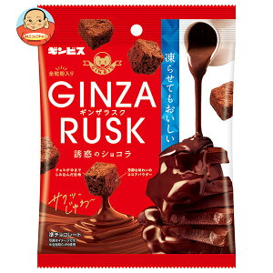 MrX GINZARUSK(MUXN) Uf̃VR 35g×10ܓb  XN `R[g S