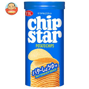 }ULrXPbg `bvX^[S o^[傤䖡 45g×8b  َq XibNَq o^[ݖ