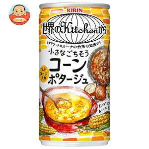L EKitchen Ȃ R[|^[W 185g×30{×(2P[X)b  ẼLb` HOTp X[v 