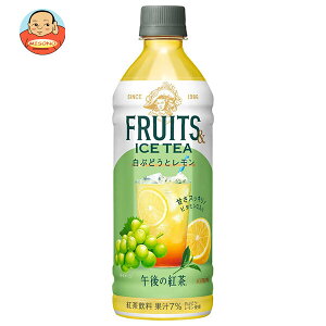 L ߌ̍g FRUITS ICE TEA Ԃǂƃ 500mlybg{g×24{b  g t[ceB[ ߌeB[ Ԃǂ  ACXeB[