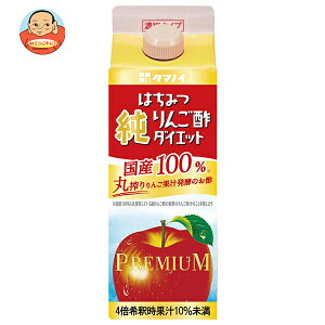 ^}mC| ݂͂񂲐|_CGbg Zk^Cv 500mlpbN×12{×(2P[X)b  | ZkҌ r^~C IS _CGbg