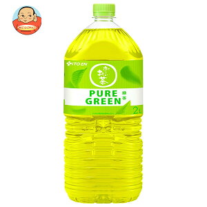ɓ ` PURE GREEN 2Lybg{g×6{×(2P[X)b   Β y