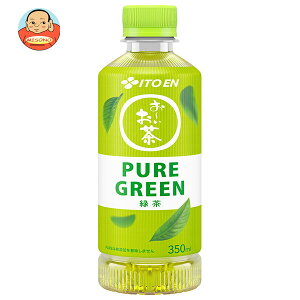 ɓ ` PURE GREEN 350mlybg{g×24{b  Β  |PbeB{g