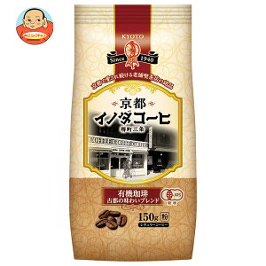 L[R[q[ sCm_R[q L@Ós̖킢uh(LP) 150g×6ܓ×(2P[X)b  M[ R[q[  uh L@